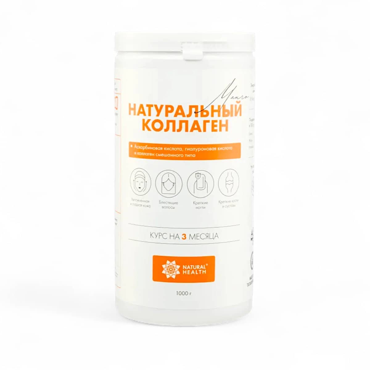 Natural Health, Naturalniy Kollagen Mango, 1000 g 1