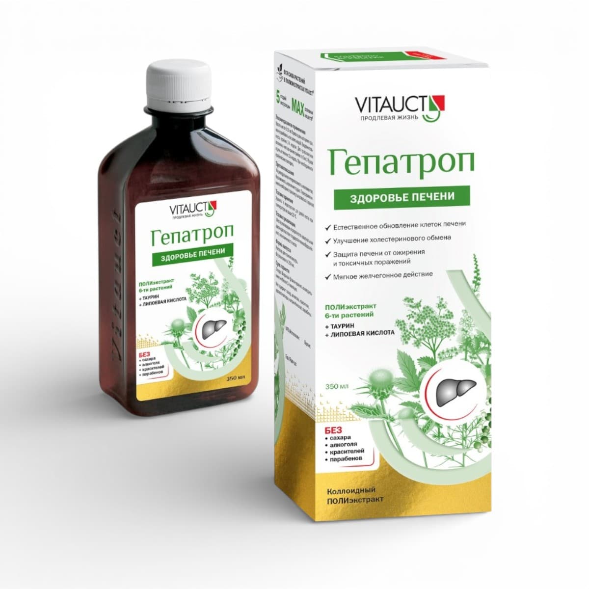 Vitauct, Gepatrop, 350 ml