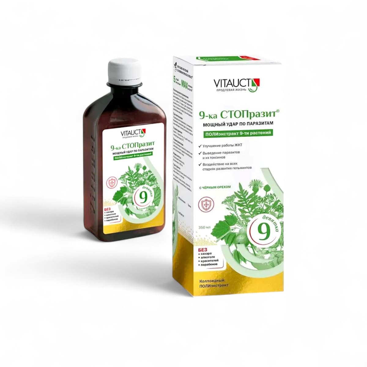 Vitauct, 9-ka STOPrazit, 350 ml