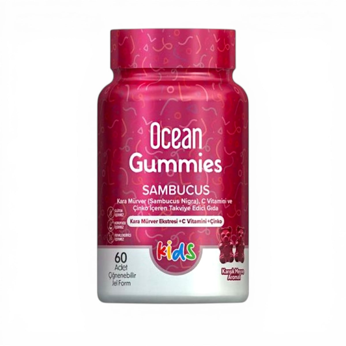 OCEAN, GUMMIES SAMBUCUS KIDS 60 GUM
