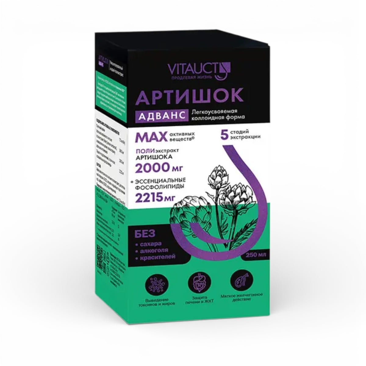 Vitauct, Artishok Advans, 2000 mg, 250 ml