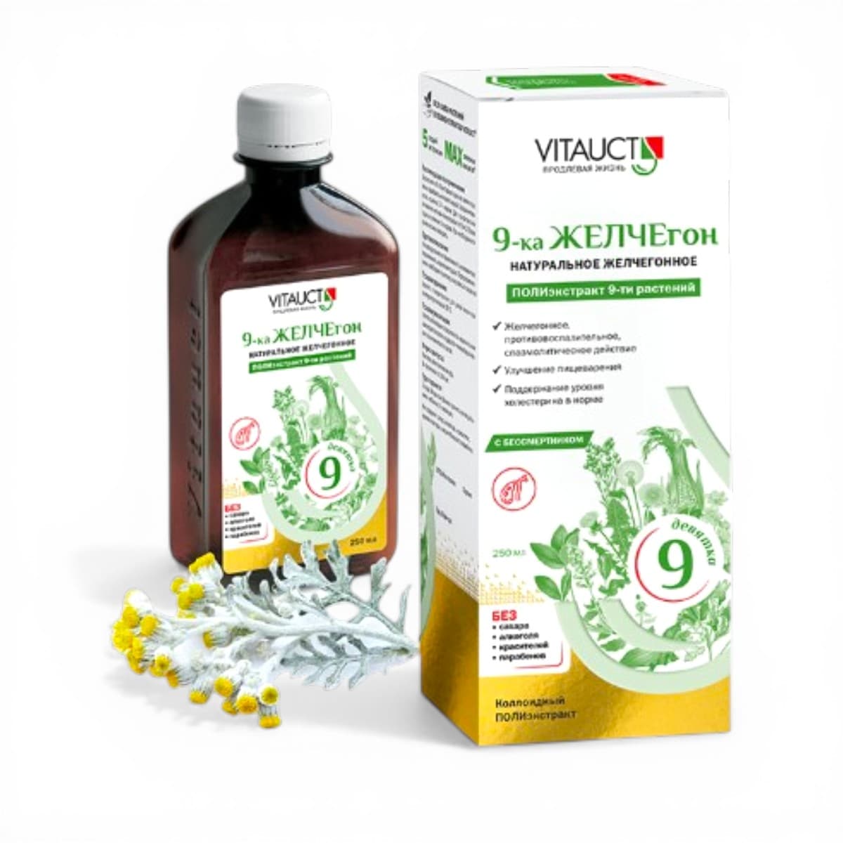 Vitauct, 9-ka JELCHEgon, 250 ml