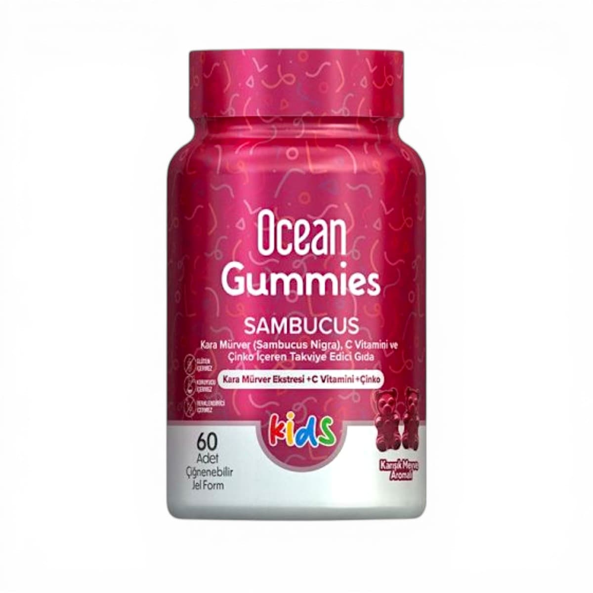 OCEAN, GUMMIES SAMBUCUS KIDS 60 GUM