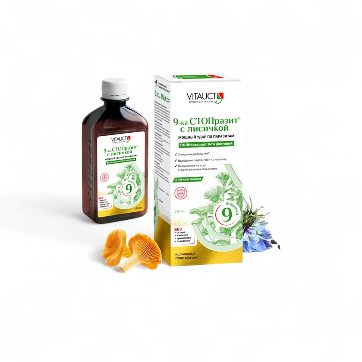 Vitauct, 9 ka STOPrazit s Lisichkoy, 250 ml